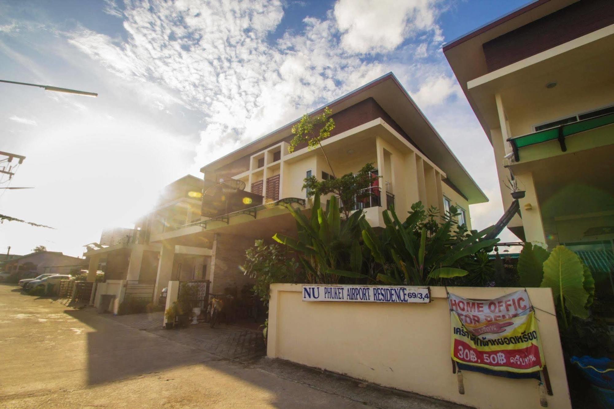 Nu Phuket Airport Residencia Aparthotel Exterior foto